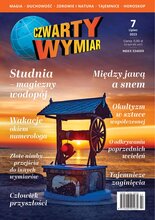 Czwarty Wymiar 7/2023
