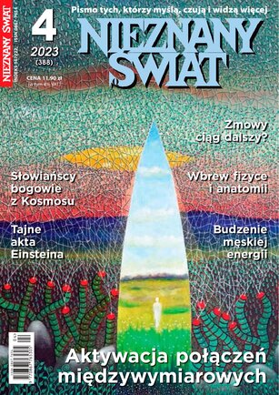 Nieznany Świat 4/2023