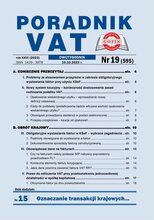 Poradnik VAT 19/2023