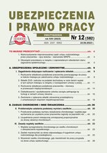Ubezpieczenia i Prawo Pracy 12/2023