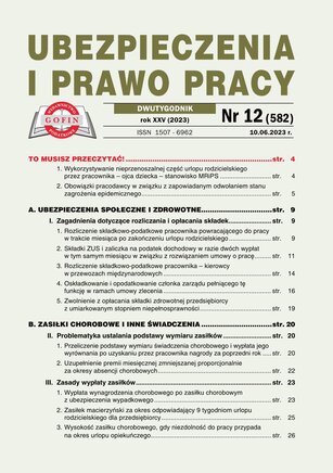 Ubezpieczenia i Prawo Pracy 12/2023