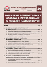 Zeszyty Metodyczne Rachunkowości 12/2023