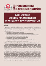 Zeszyty Metodyczne Rachunkowości 17/2023