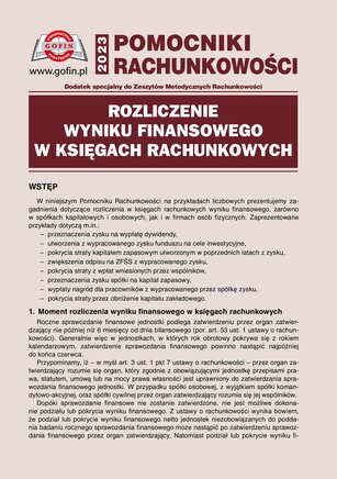 Zeszyty Metodyczne Rachunkowości 17/2023