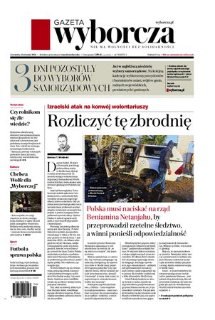 Gazeta Wyborcza Częstochowa 79/2024
