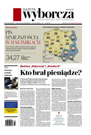 Gazeta Wyborcza Łódź 84/2024
