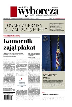 Gazeta Wyborcza Lublin 55/2024