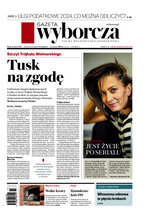 Gazeta Wyborcza Lublin 63/2024