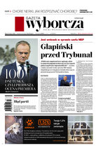 Gazeta Wyborcza Lublin 69/2024