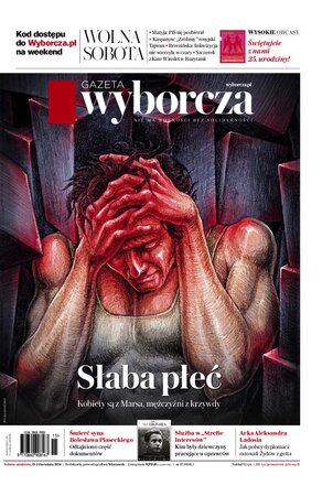 Gazeta Wyborcza Lublin 87/2024