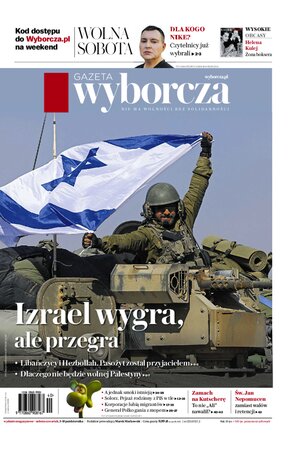 Gazeta Wyborcza Rzeszów 233/2024