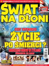 Świat na dłoni 1/2025