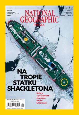 National Geographic 1/2025