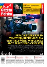 Gazeta Polska Codziennie 12/2024