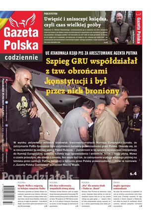 Gazeta Polska Codziennie 151/2024