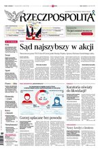 Plus Minus 1/2024