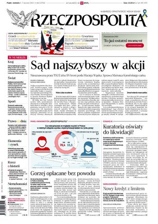 Plus Minus 1/2024