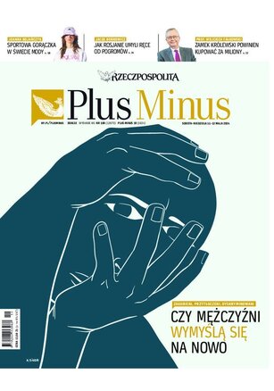 Plus Minus 19/2024