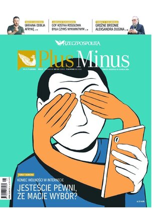 Plus Minus 21/2024