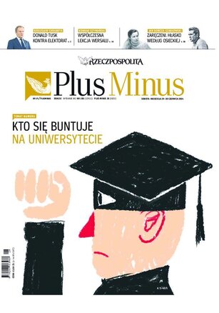Plus Minus 26/2024