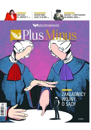 Plus Minus 40/2024