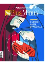 Plus Minus 51/2024