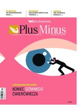 Plus Minus 52/2024