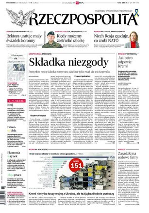 Rzeczpospolita Życie Regionów 12/2024