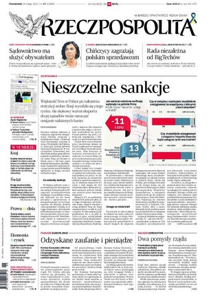 Rzeczpospolita Życie Regionów 8/2024