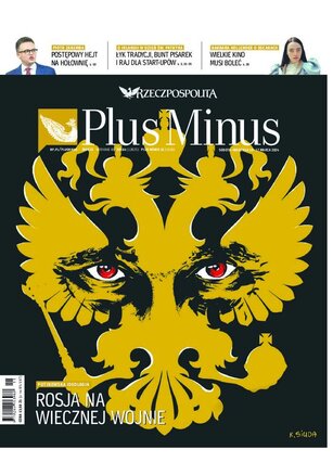 Rzeczpospolita 64/2024