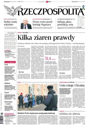 Rzeczpospolita 65/2024