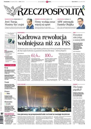 Rzeczpospolita 88/2024