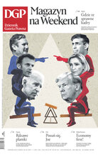 Dziennik Gazeta Prawna 130/2024