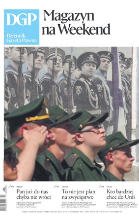 Dziennik Gazeta Prawna 209/2024