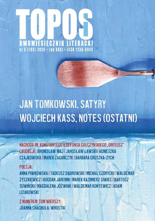 Topos. Dwumiesięcznik Literacki 5/2024