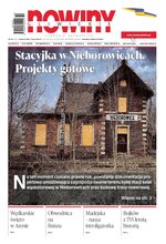 Nowiny Gliwickie 10/2024
