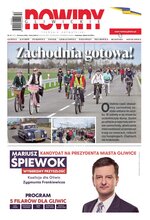 Nowiny Gliwickie 12/2024