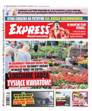 Express Ilustrowany 112/2024