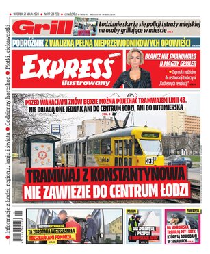 Express Ilustrowany 117/2024