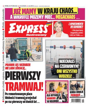 Express Ilustrowany 12/2024