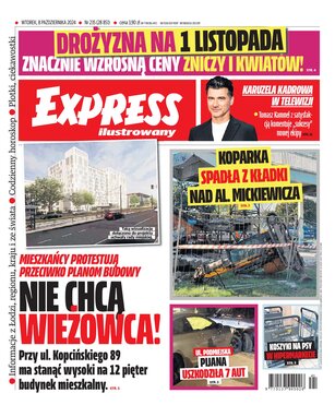 Express Ilustrowany 235/2024