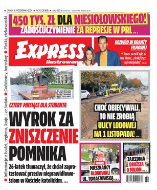 Express Ilustrowany 242/2024