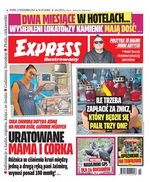 Express Ilustrowany 247/2024