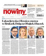 Nowiny 112/2024