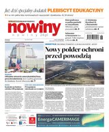 Nowiny 221/2024