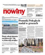 Nowiny 226/2024