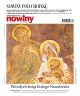 Nowiny 249/2024