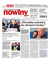 Nowiny 40/2024