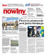 Nowiny 45/2024