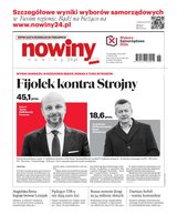 Nowiny 69/2024
